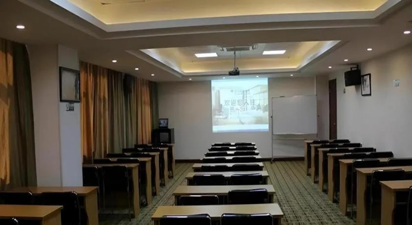 GreenTree Inn Jiangxi Nanchang XianGYAng Road Lianxi Road Business Hotel