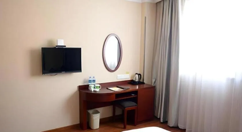 GreenTree Inn Jiangxi Nanchang XianGYAng Road Lianxi Road Business Hotel