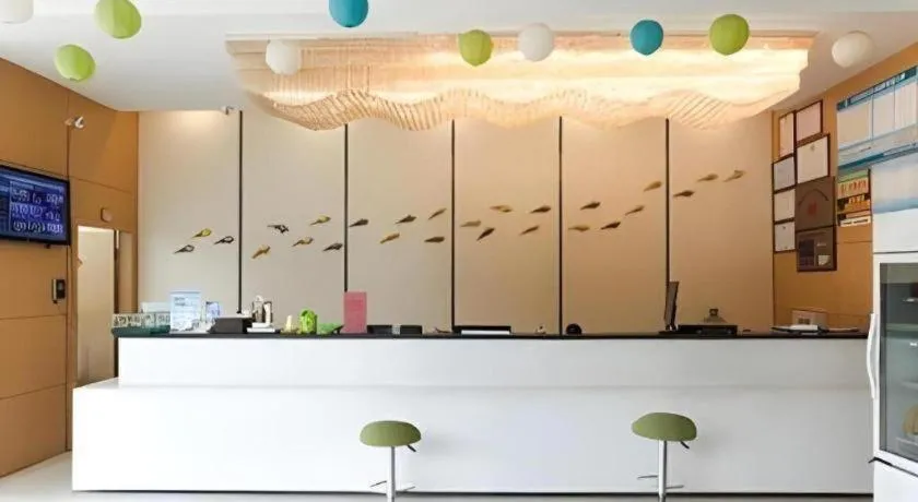 GreenTree Inn Jiangsu Wuxi Huishan High-Speed Rail Qianzhou Chongwen Road Business Hotel