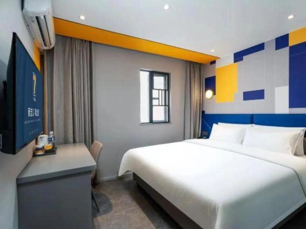 Bed in 7 Days Inn Chengdu Sichuan University South Railway Station