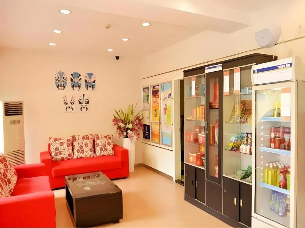 7 Days Inn Chengdu Sichuan University South Railway Station