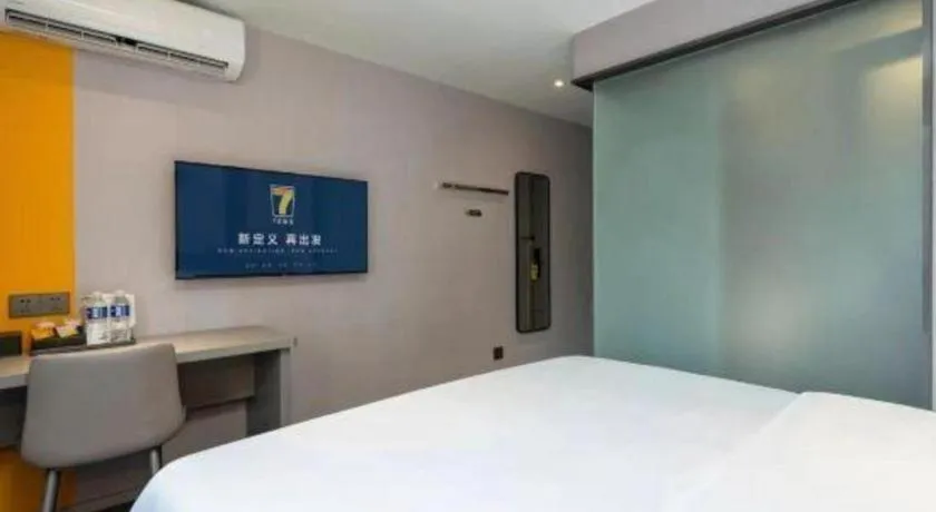 Bed in 7 Days Inn Chengdu Sichuan University South Railway Station
