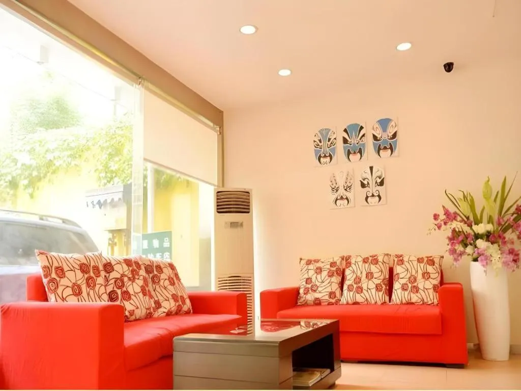 7 Days Inn Chengdu Sichuan University South Railway Station