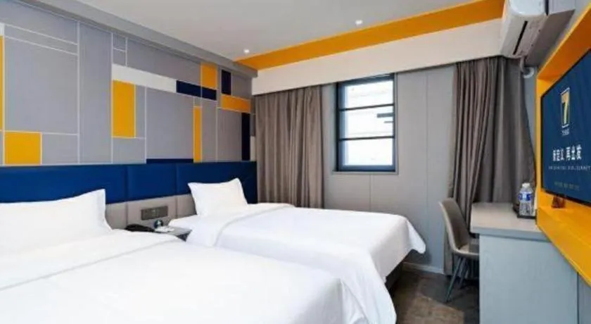 Bed in 7 Days Inn Chengdu Sichuan University South Railway Station
