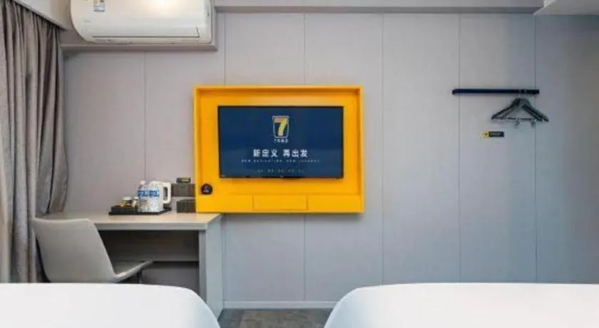 Bed in 7 Days Inn Chengdu Sichuan University South Railway Station