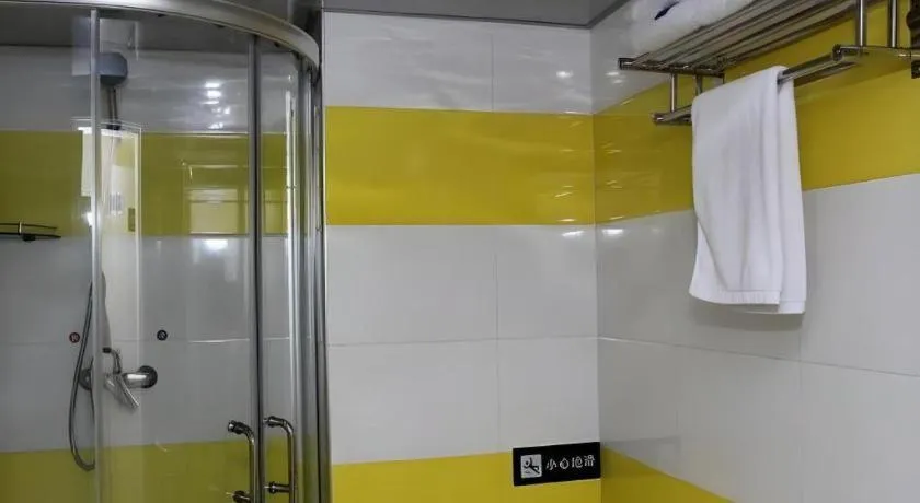 7 Days Inn Chengdu Sichuan University South Railway Station