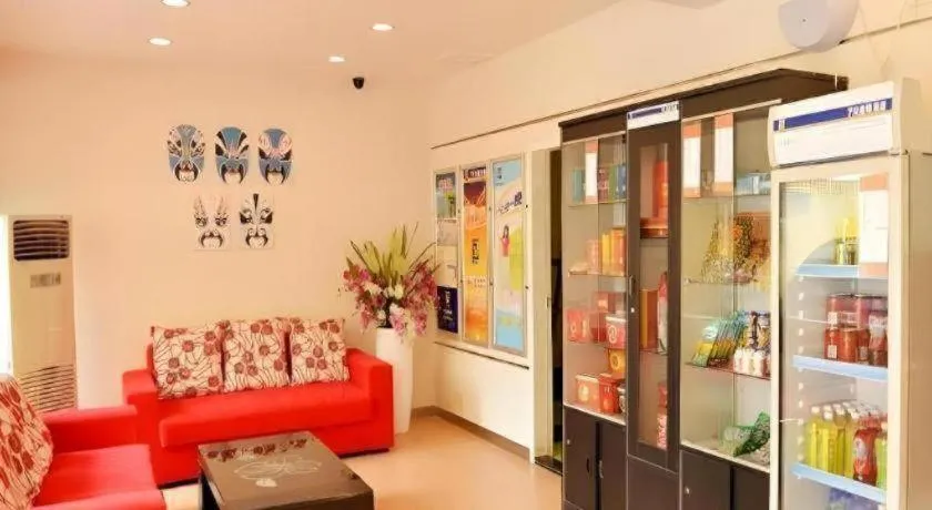 7 Days Inn Chengdu Sichuan University South Railway Station