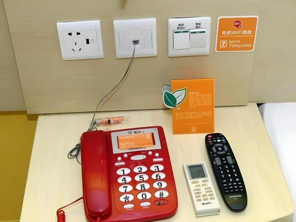 7 Days Inn Chengdu Sichuan University South Railway Station