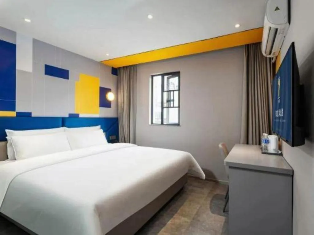 Bed in 7 Days Inn Chengdu Sichuan University South Railway Station