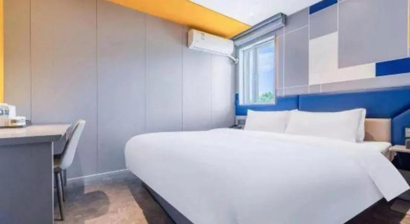 Bed in 7 Days Inn Chengdu Sichuan University South Railway Station