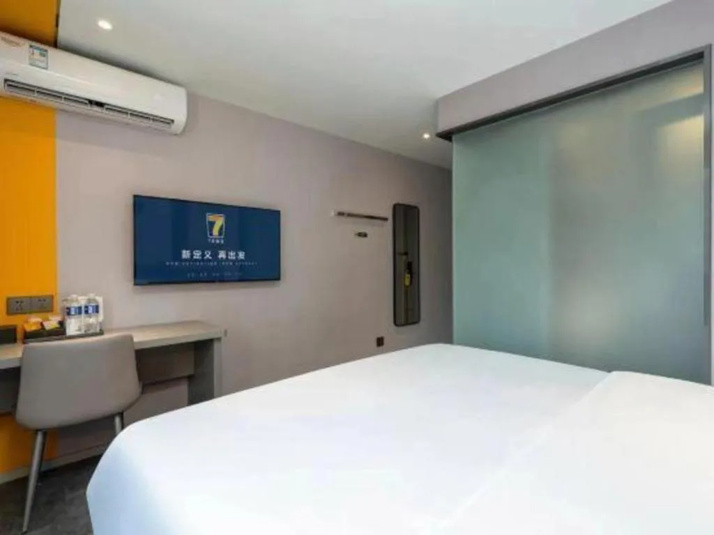 Bed in 7 Days Inn Chengdu Sichuan University South Railway Station