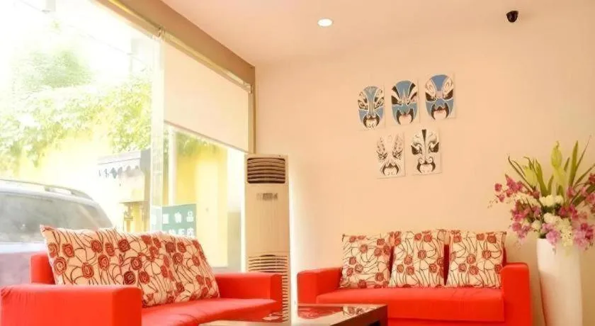 7 Days Inn Chengdu Sichuan University South Railway Station