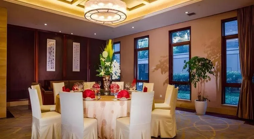 Hangzhou Xixi Nade Runzeyuan Hotel
