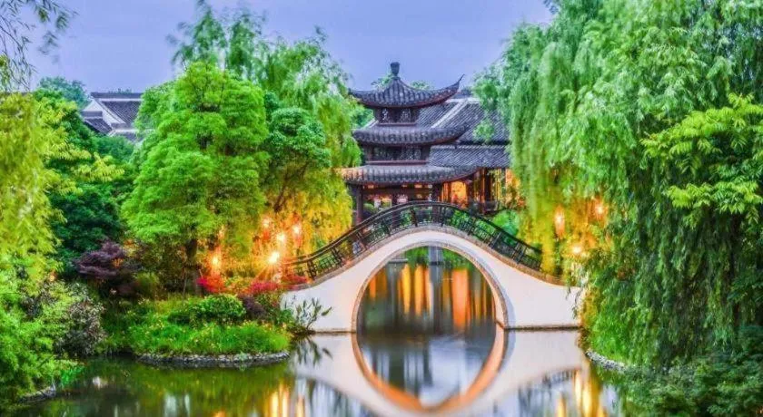 Hangzhou Xixi Nade Runzeyuan Hotel