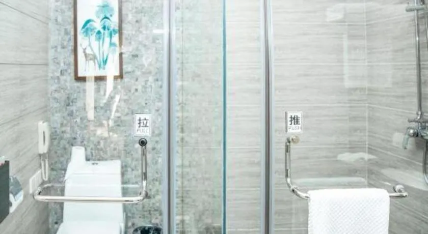 Hangzhou Xixi Nade Runzeyuan Hotel