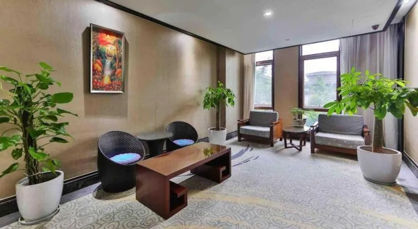 Hangzhou Xixi Nade Runzeyuan Hotel