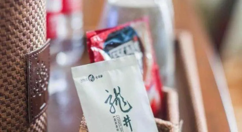 Hangzhou Xixi Nade Runzeyuan Hotel