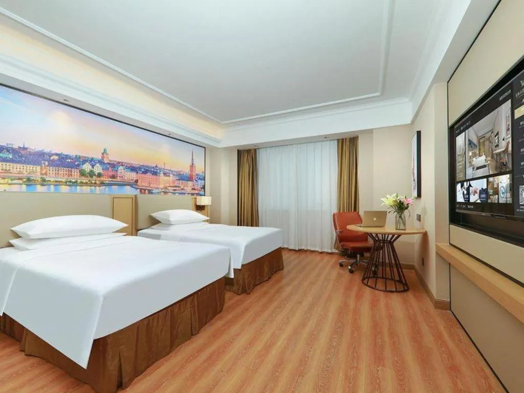 Bed in Vienna Hotel Tianjin Guizhou Road Branch