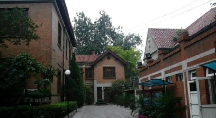Vienna Hotel Tianjin Guizhou Road Branch