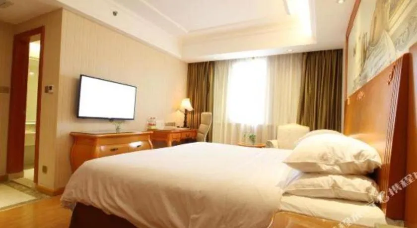 Bed in Vienna Hotel Tianjin Guizhou Road Branch