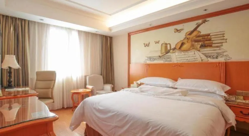 Bed in Vienna Hotel Tianjin Guizhou Road Branch