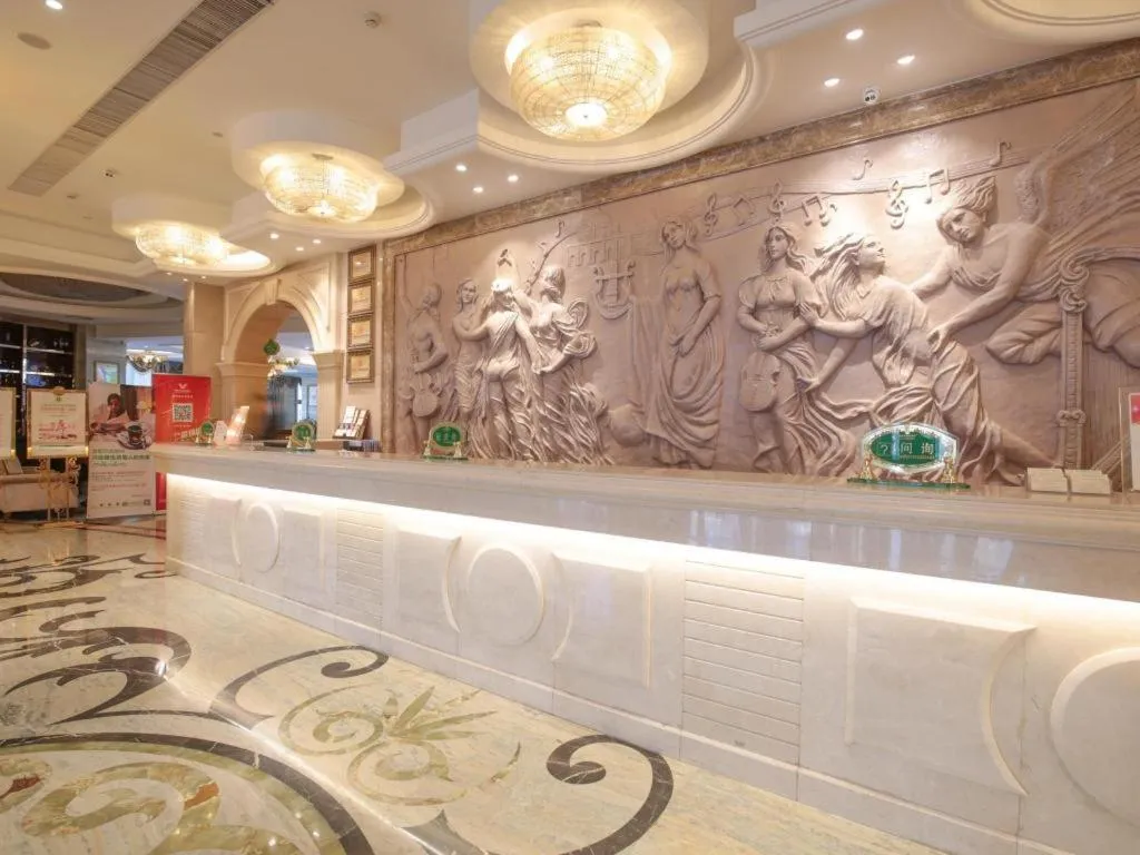 Vienna Hotel Tianjin Guizhou Road Branch
