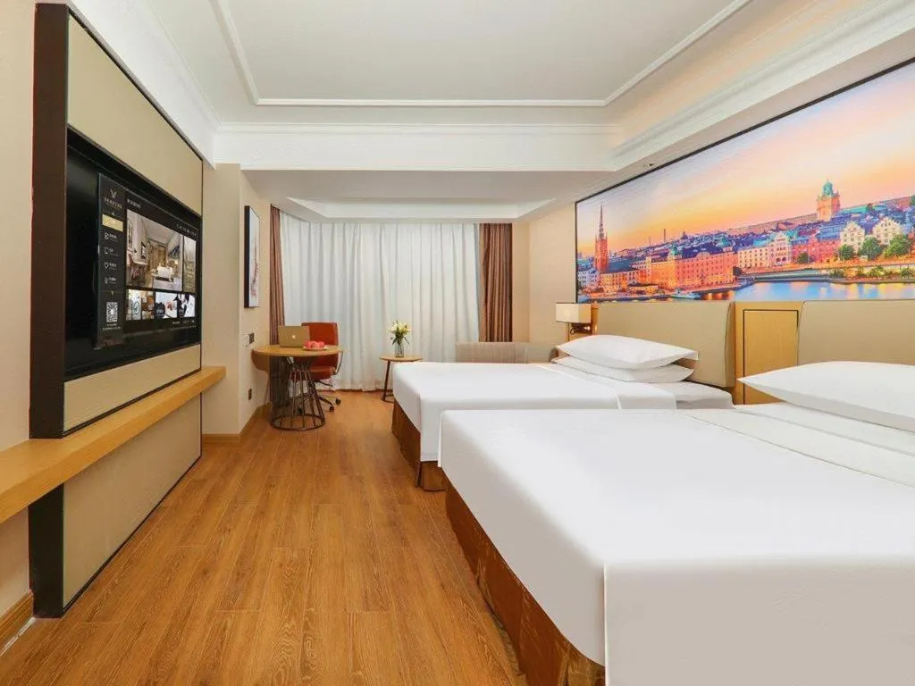 Bed in Vienna Hotel Tianjin Guizhou Road Branch