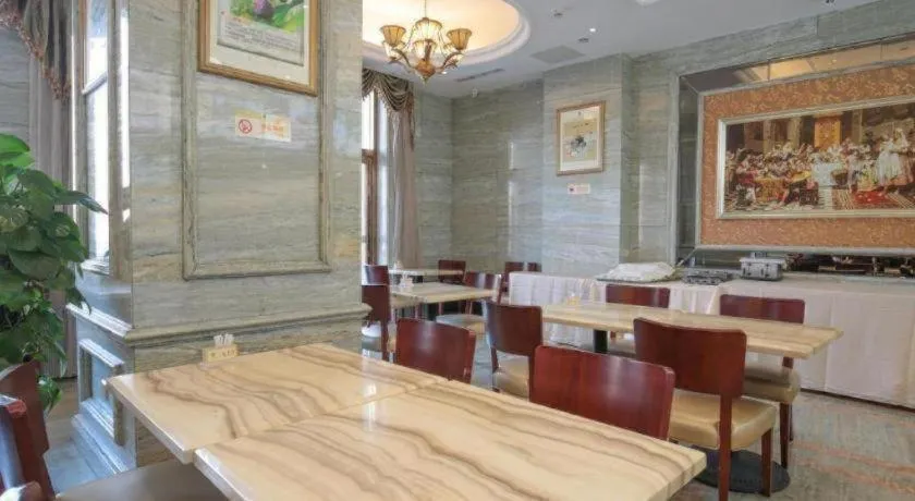 Vienna Hotel Tianjin Guizhou Road Branch