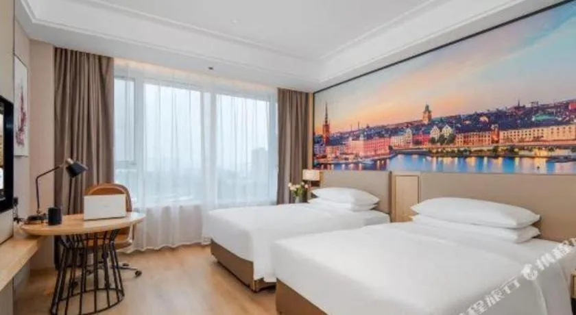Bed in Vienna Hotel Tianjin Guizhou Road Branch