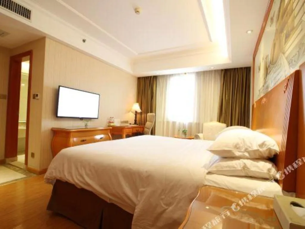 Bed in Vienna Hotel Tianjin Guizhou Road Branch