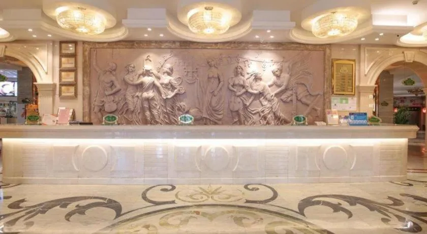 Vienna Hotel Tianjin Guizhou Road Branch