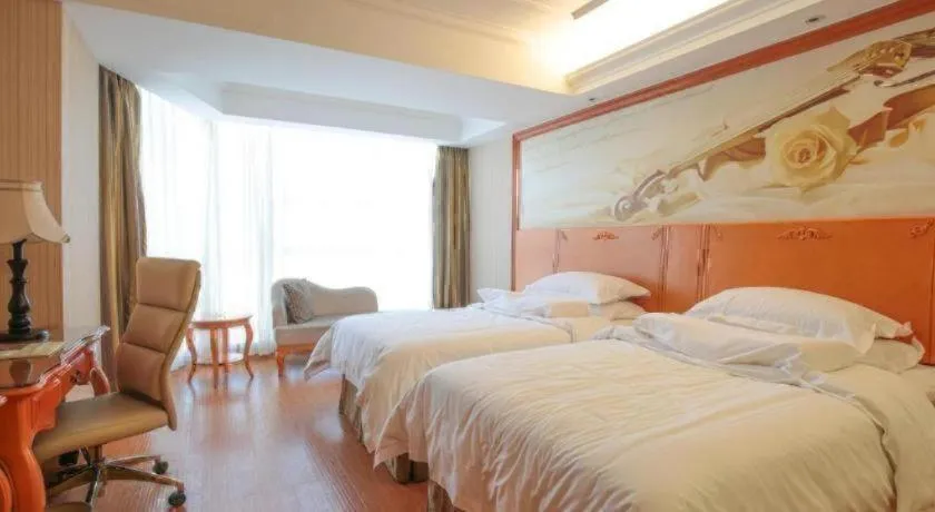 Bed in Vienna Hotel Tianjin Guizhou Road Branch