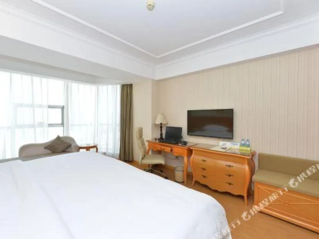 Bed in Vienna Hotel Tianjin Guizhou Road Branch