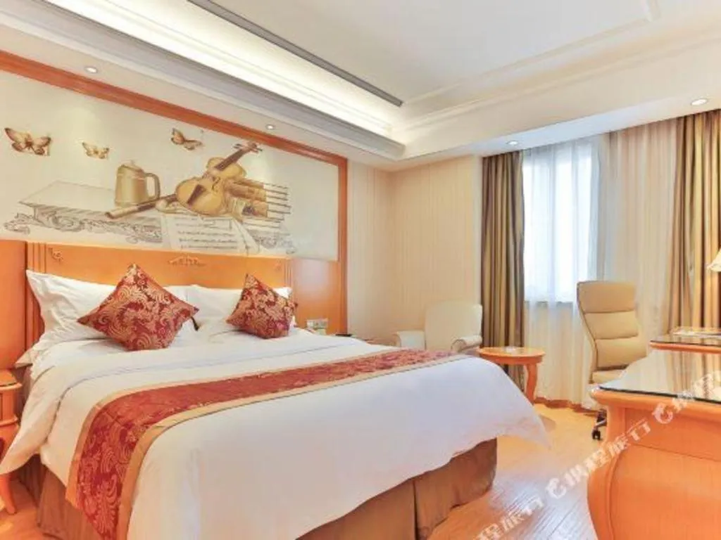 Bed in Vienna Hotel Tianjin Guizhou Road Branch