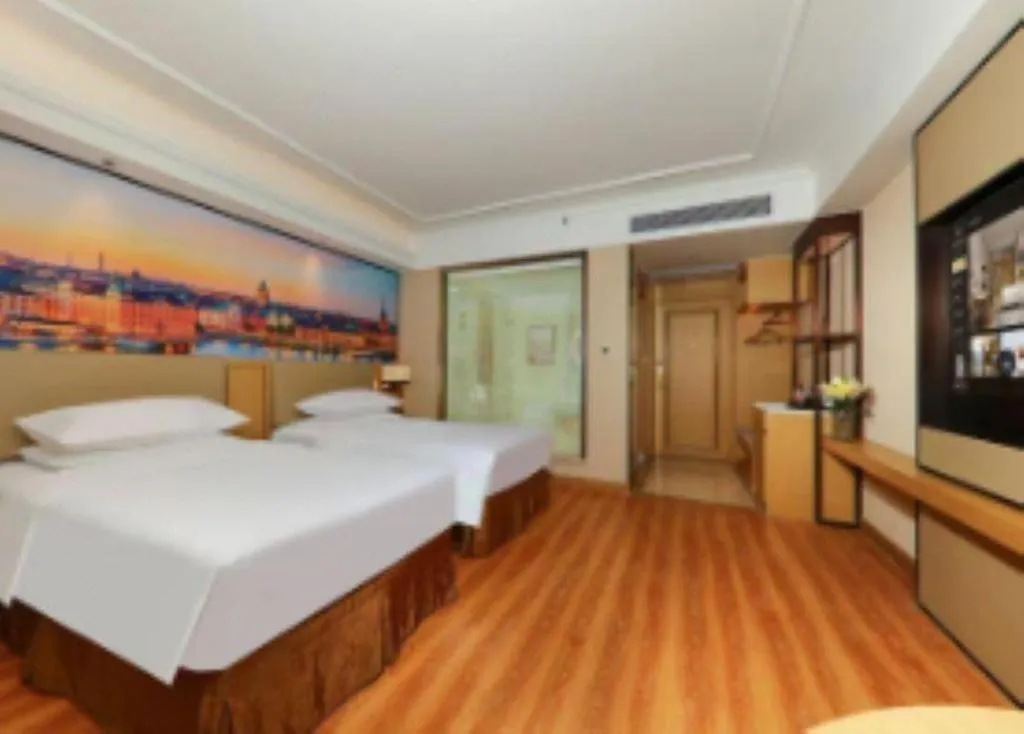 Bed in Vienna Hotel Tianjin Guizhou Road Branch