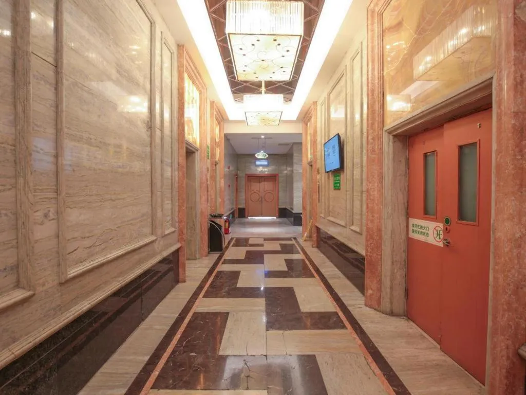 Vienna Hotel Tianjin Guizhou Road Branch