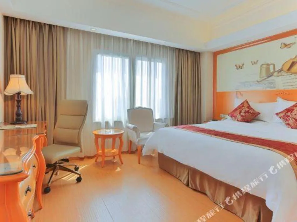 Bed in Vienna Hotel Tianjin Guizhou Road Branch