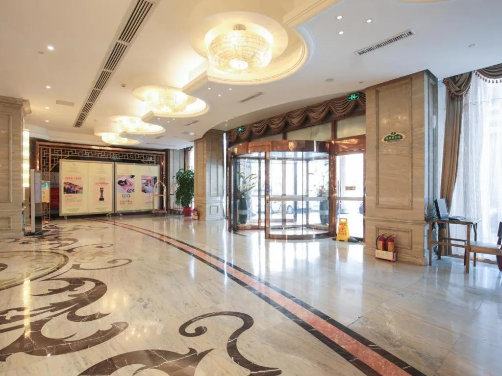 Vienna Hotel Tianjin Guizhou Road Branch