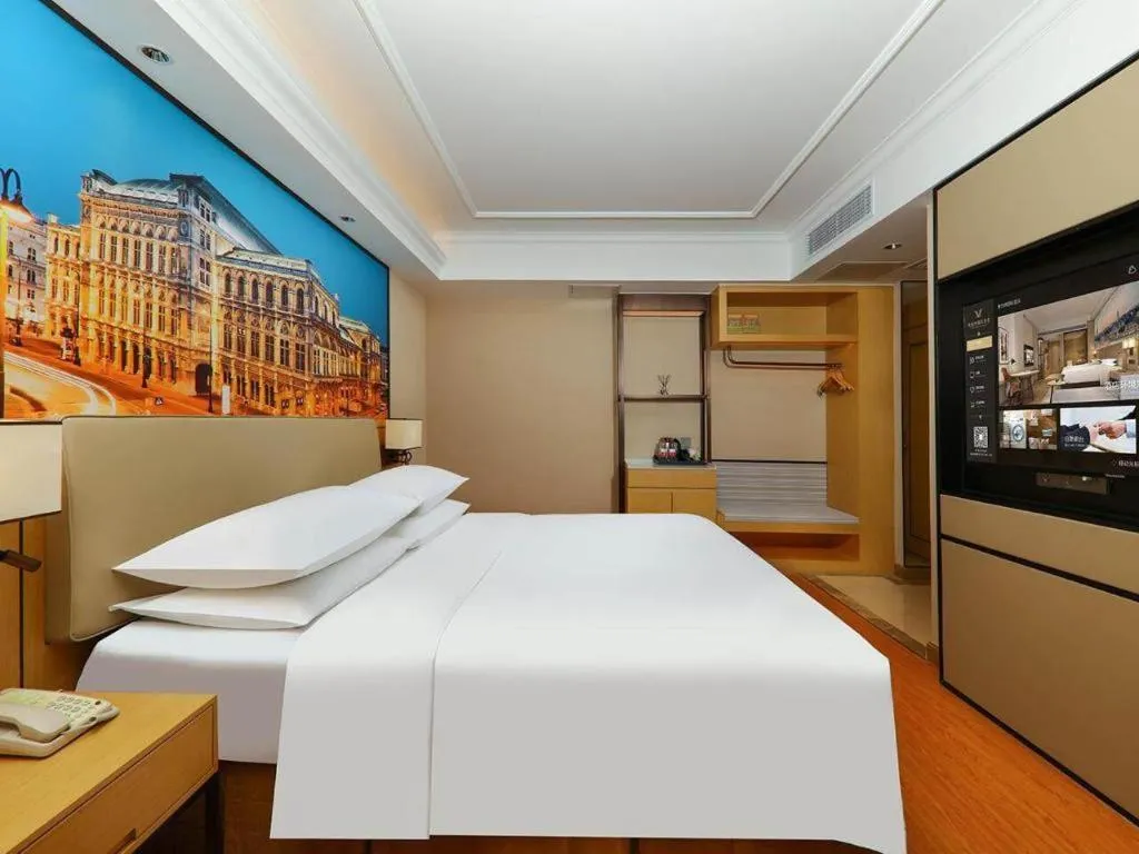 Bed in Vienna Hotel Tianjin Guizhou Road Branch