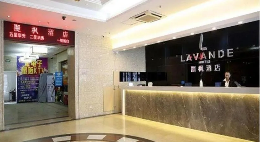Lavande Hotel Shenzhen Huaqiang Road Subway Station Branch