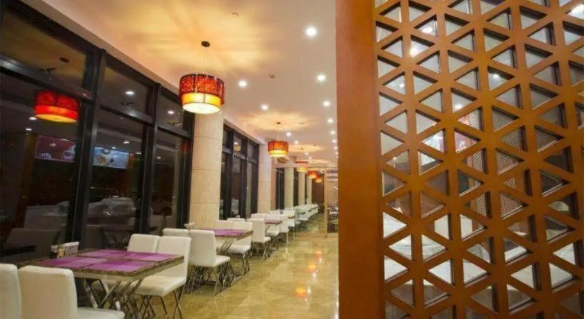 Sunparkview Hotel Shanghai