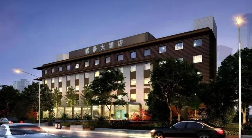 Sunparkview Hotel Shanghai