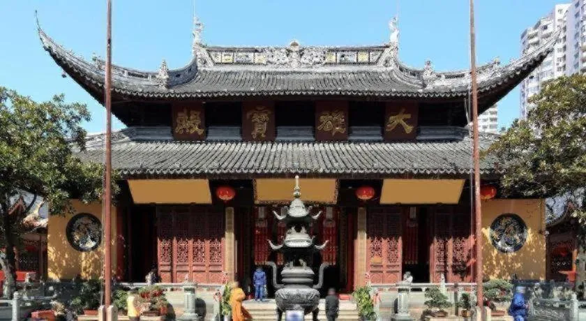 7 Days Inn Shanghai Daning International Yanchang Road Metro Station