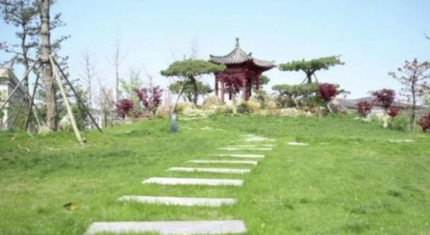 Linyi Blue Horizon International Hotel Yi He