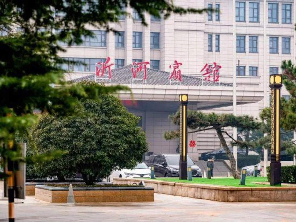 Linyi Blue Horizon International Hotel Yi He