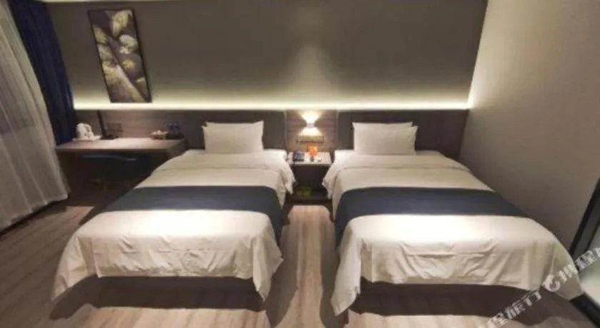 Bed in 7 Days Premium Jiangmen Wuyi Avenue Gangkou Road