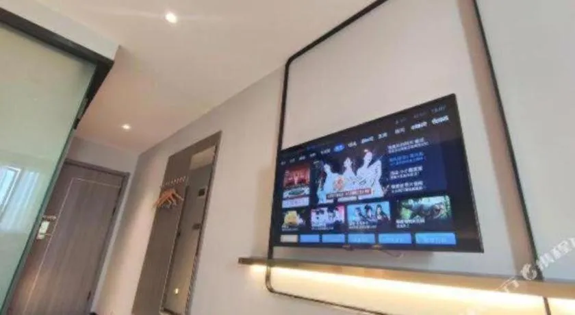 7 Days Premium Jiangmen Wuyi Avenue Gangkou Road