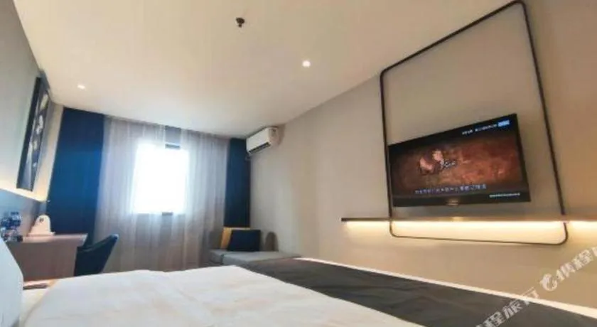 Bed in 7 Days Premium Jiangmen Wuyi Avenue Gangkou Road