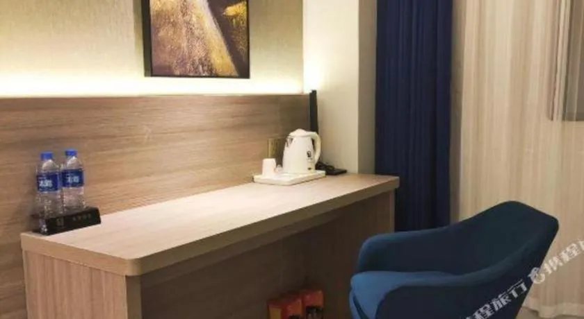 7 Days Premium Jiangmen Wuyi Avenue Gangkou Road