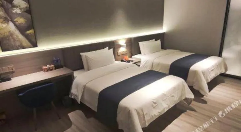 Bed in 7 Days Premium Jiangmen Wuyi Avenue Gangkou Road